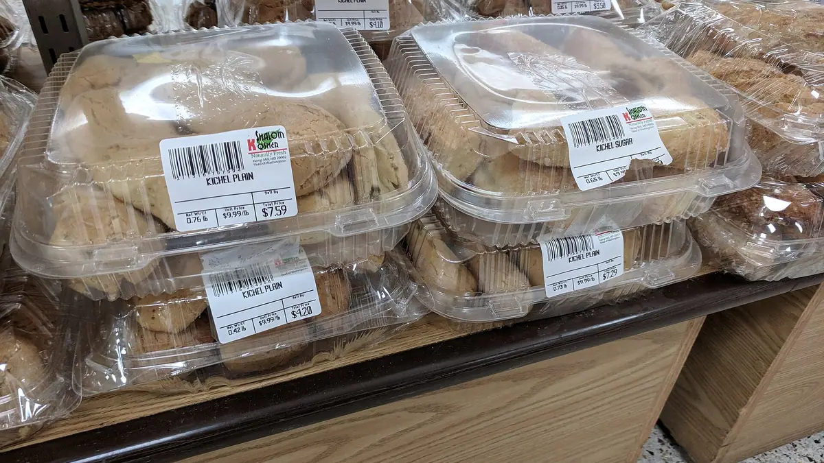 Waterfields – bakery in Warrington town centre